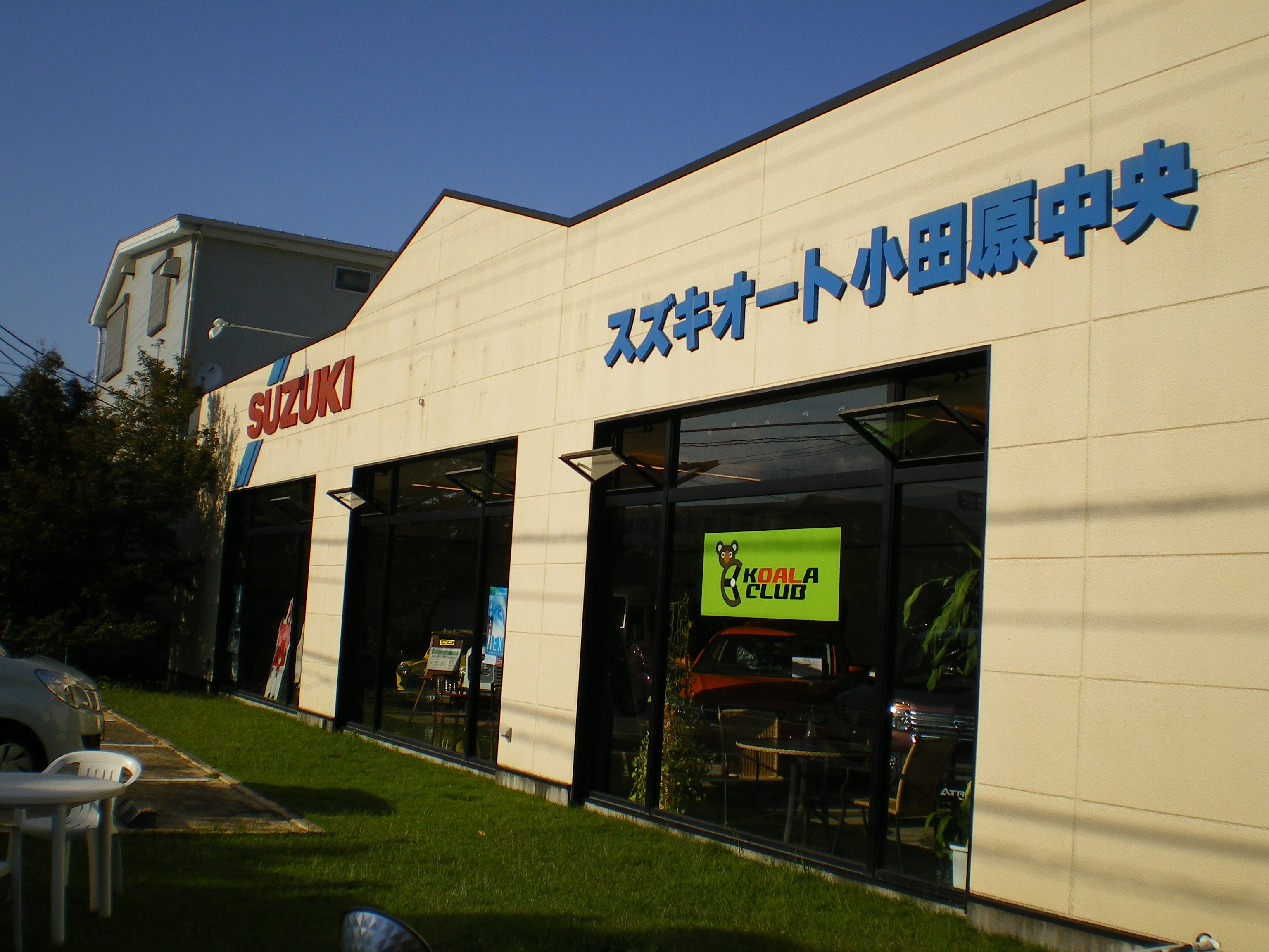 店舗画像